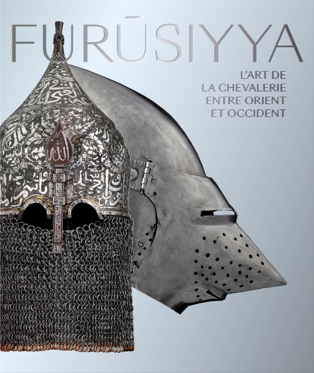Omslag van Furûsiyya