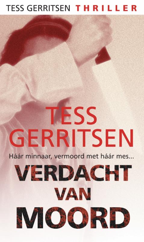 Omslag van Verdacht van moord