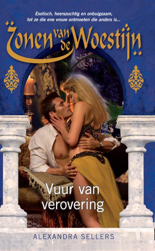 Omslag van Vuur van verovering