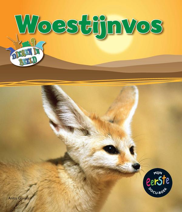 Omslag van Woestijnvos