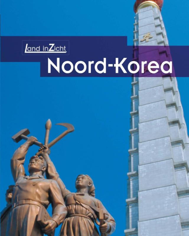 Omslag van Noord-Korea