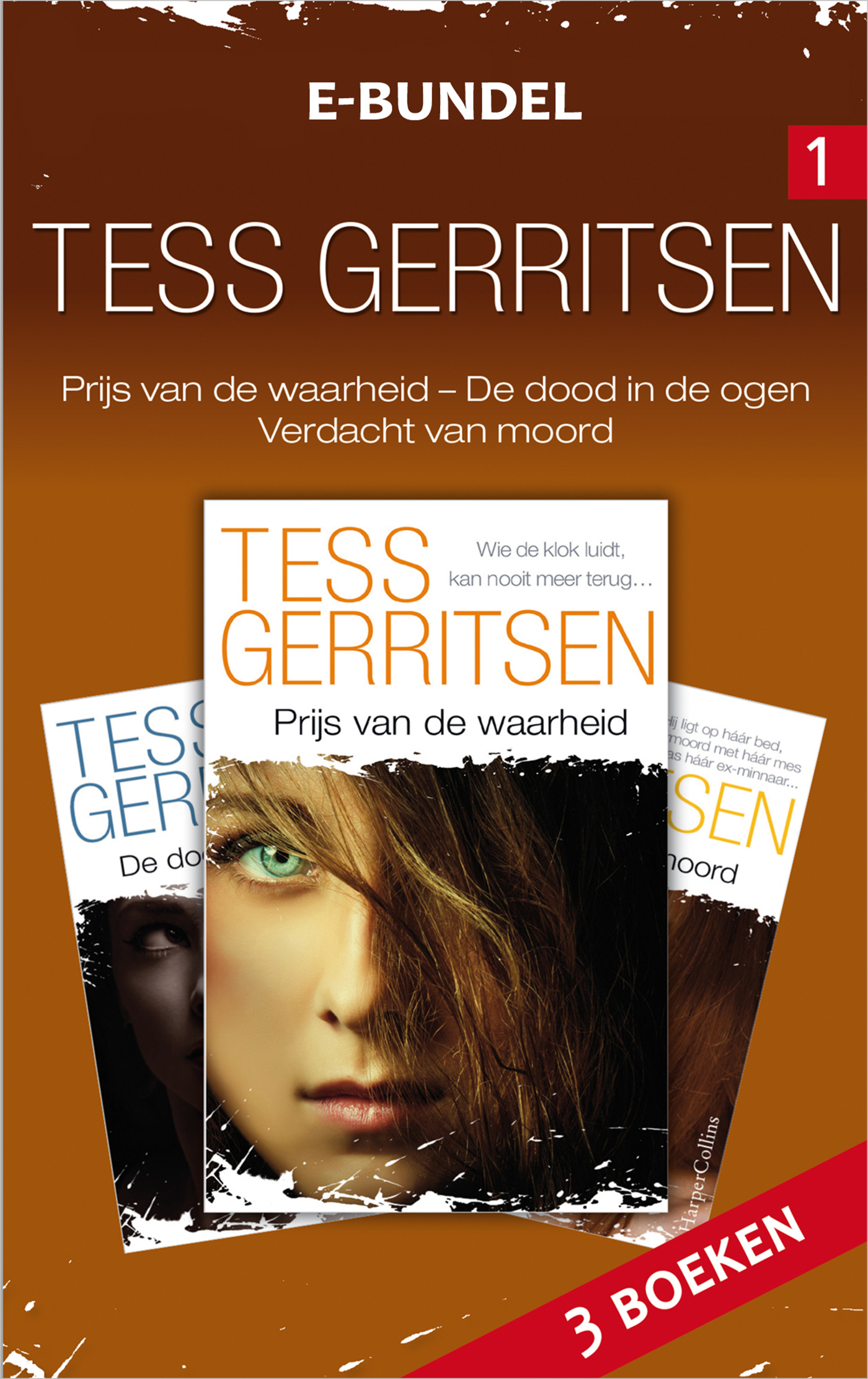 Omslag van Tess Gerritsen e-bundel 1
