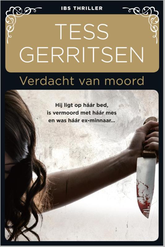 Omslag van Verdacht van moord