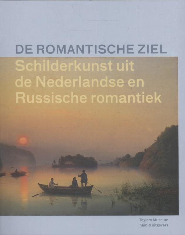 Omslag van De romantische ziel