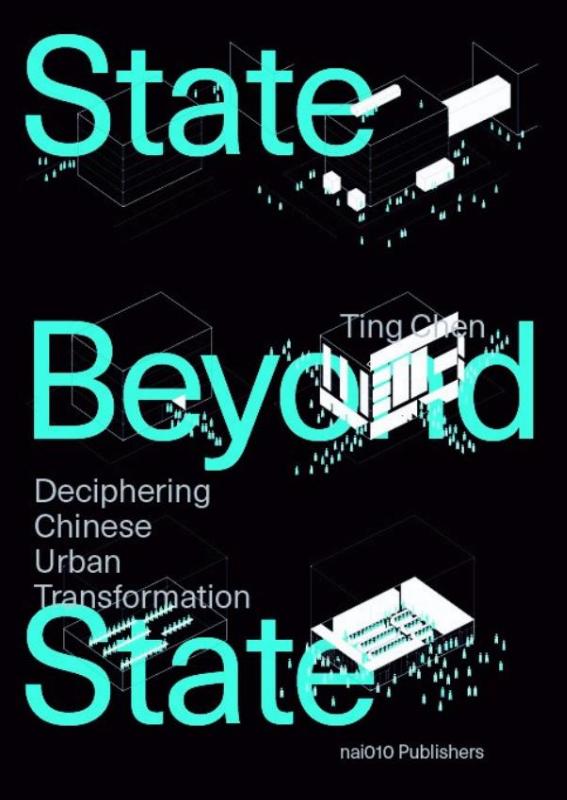 Omslag van A State Beyond the State