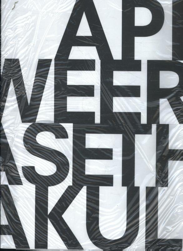 Omslag van Apichatpong Weerasethakul