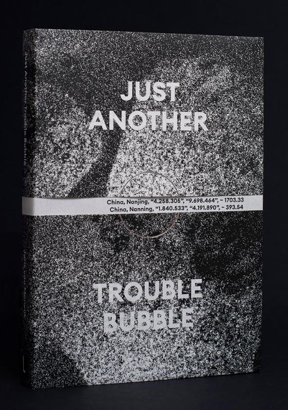 Omslag van Just Another Trouble Bubble