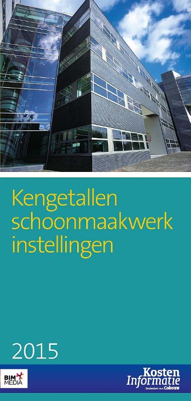 Omslag van 2015
