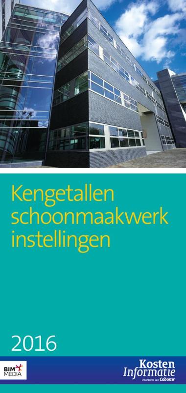 Omslag van 2015