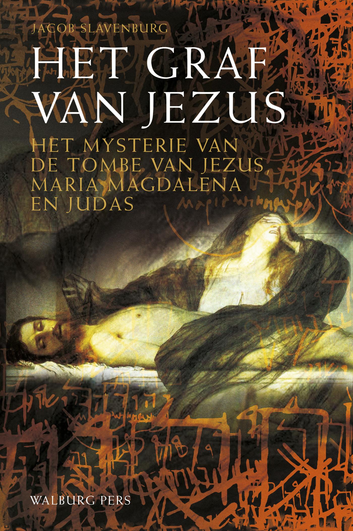 Omslag van Het graf van Jezus