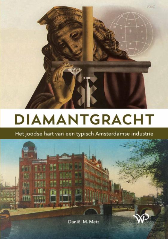 Omslag van Diamantgracht