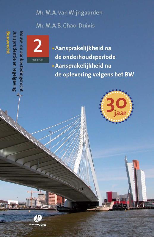Omslag van Jurisprudentie en regelgeving