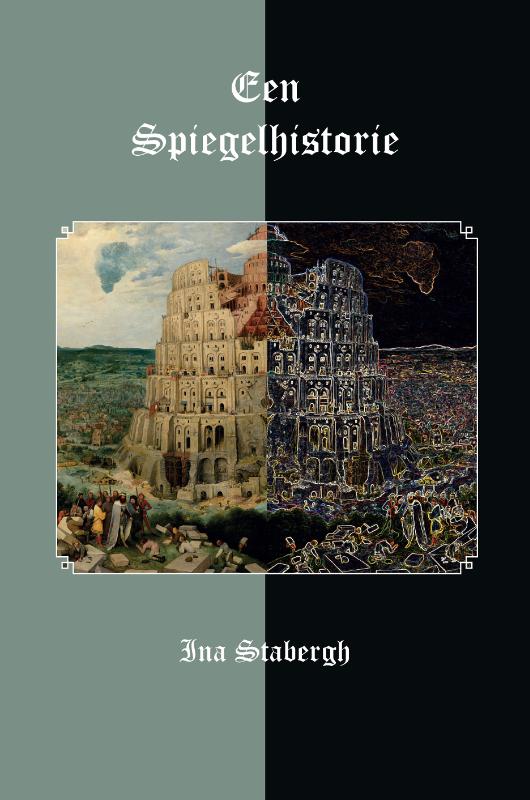 Omslag van Een Spiegelhistorie