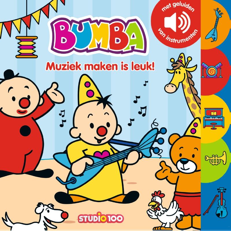 Omslag van Muziek maken is leuk!