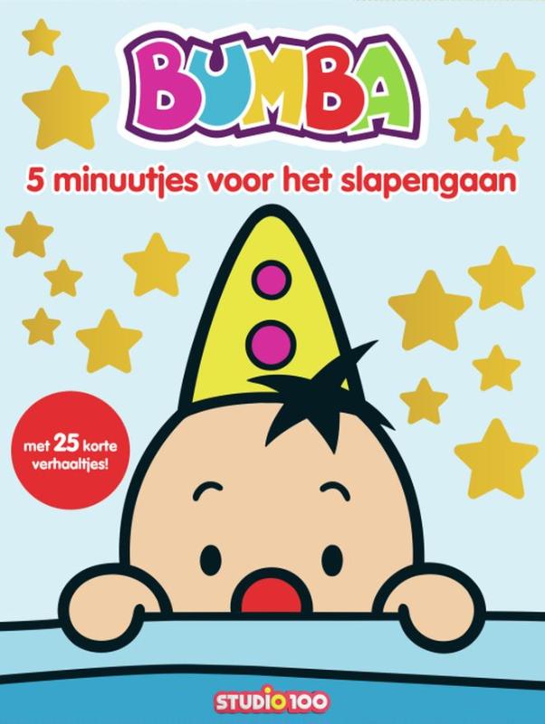 Omslag van Bumba : verhaaltjes voor het slapengaan