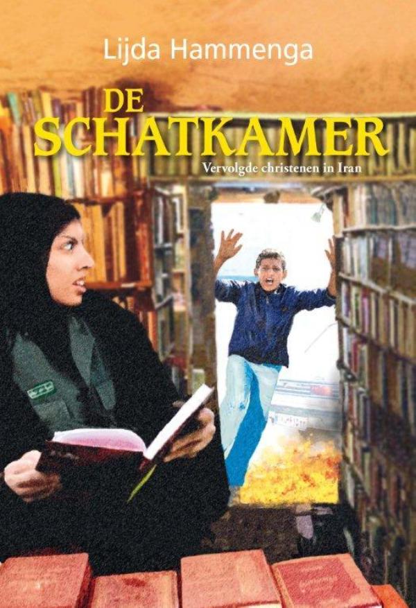 Omslag van De schatkamer
