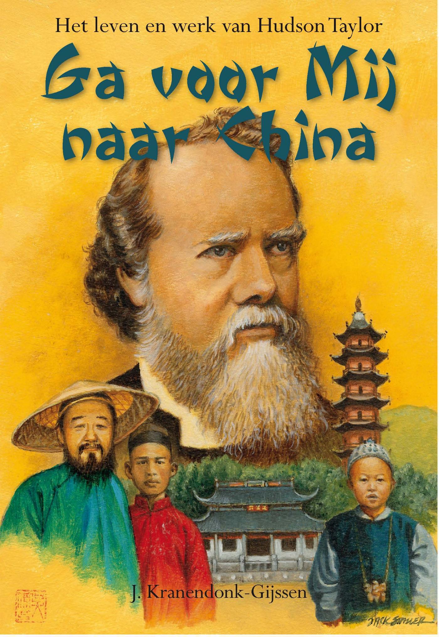 Omslag van Ga voor mij naar China