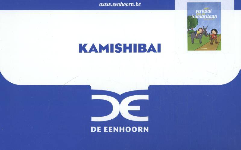Omslag van Het verhaal van de Samaritaan