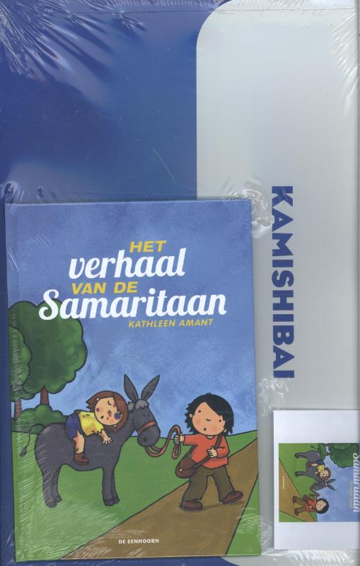 Omslag van Combipakket Het verhaal van de Samaritaan