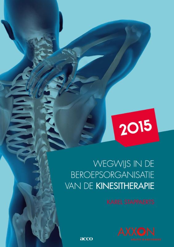 Omslag van 2015
