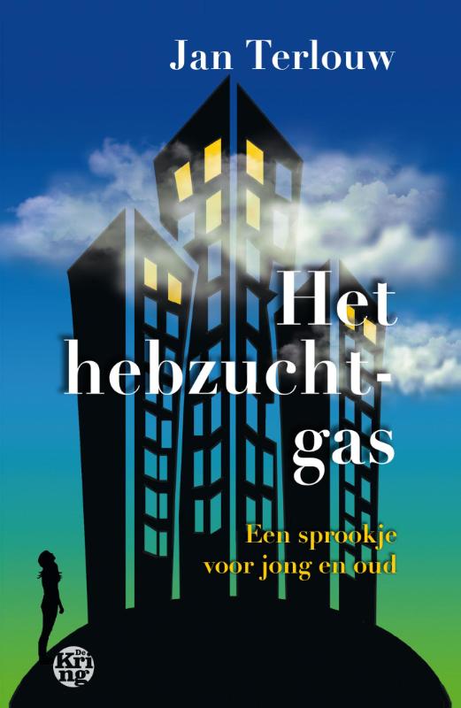 Omslag van Het hebzuchtgas