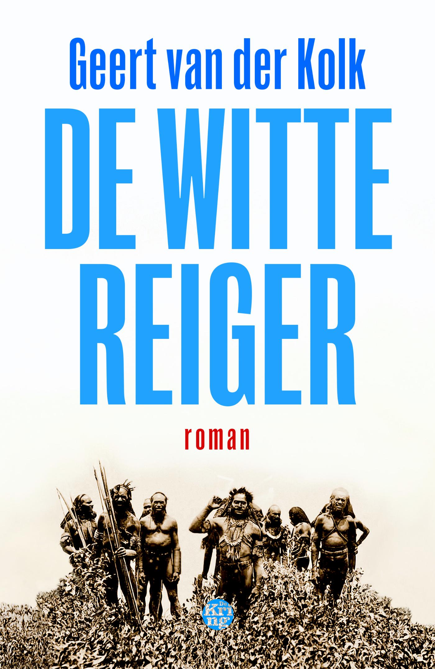 Omslag van De witte reiger