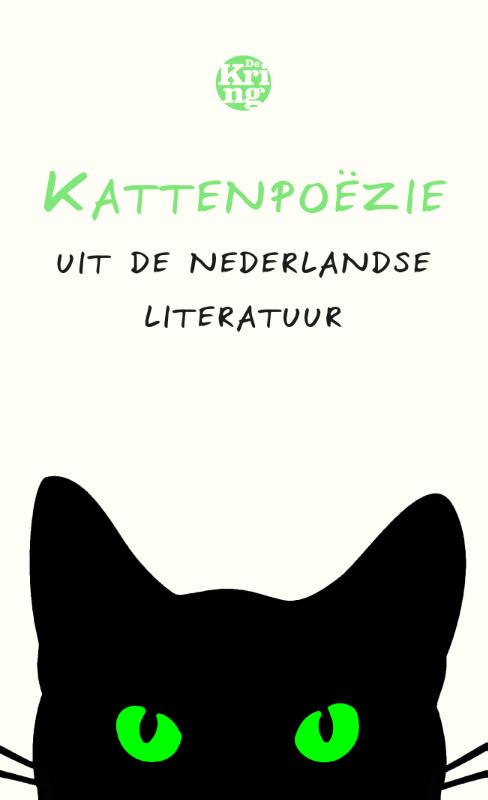 Omslag van Kattenpoëzie uit de Nederlandse literatuur