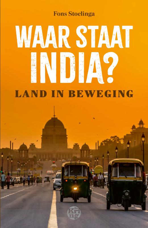 Omslag van Waar staat India?