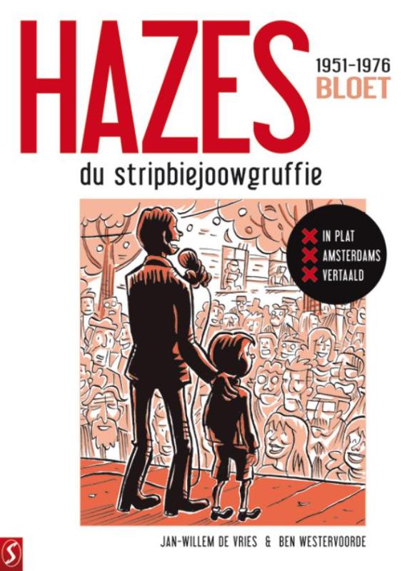 Omslag van Du stripbiejoowgruffie
