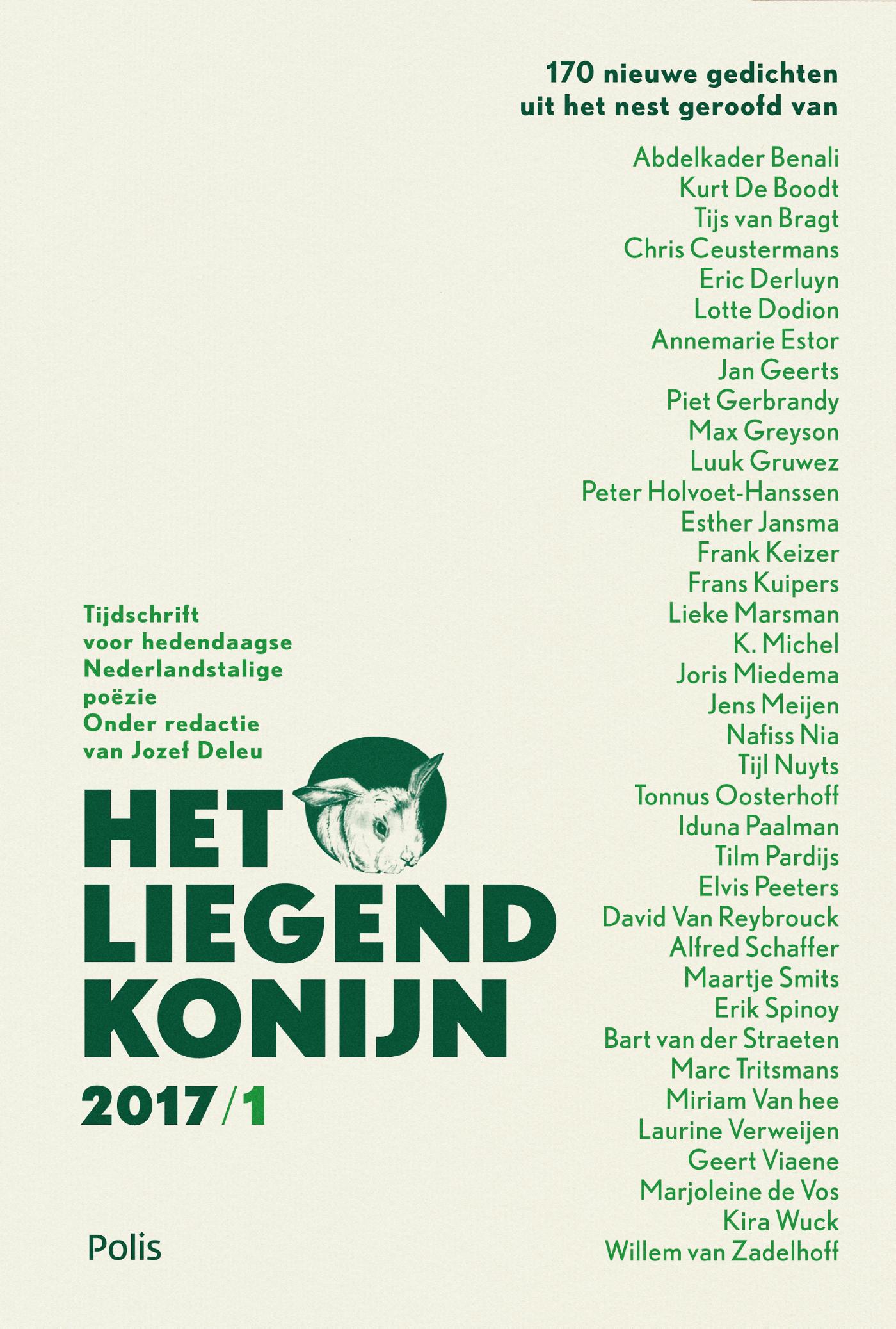 Omslag van jaargang 15, nummer 1, April 2017