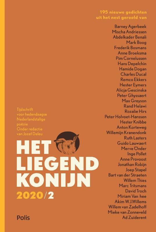 Omslag van jg. 18 nr. 2