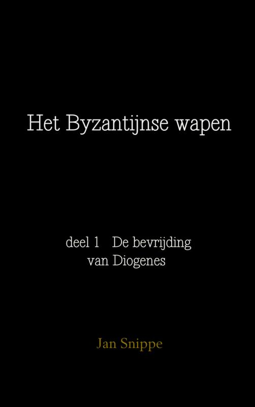Omslag van Het Byzantijnse wapen