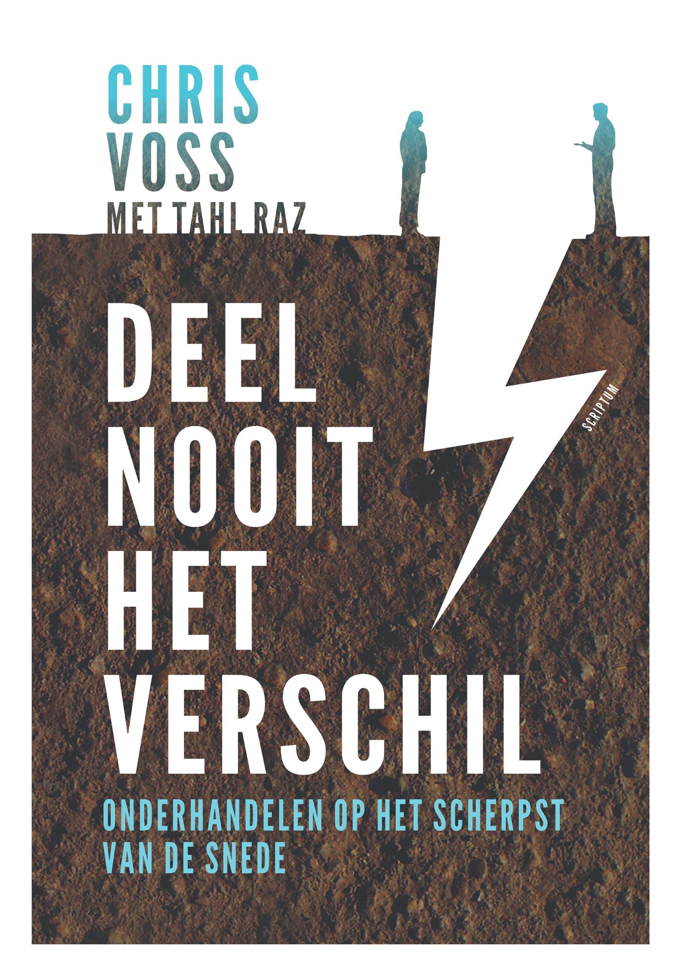 Omslag van Deel nooit het verschil