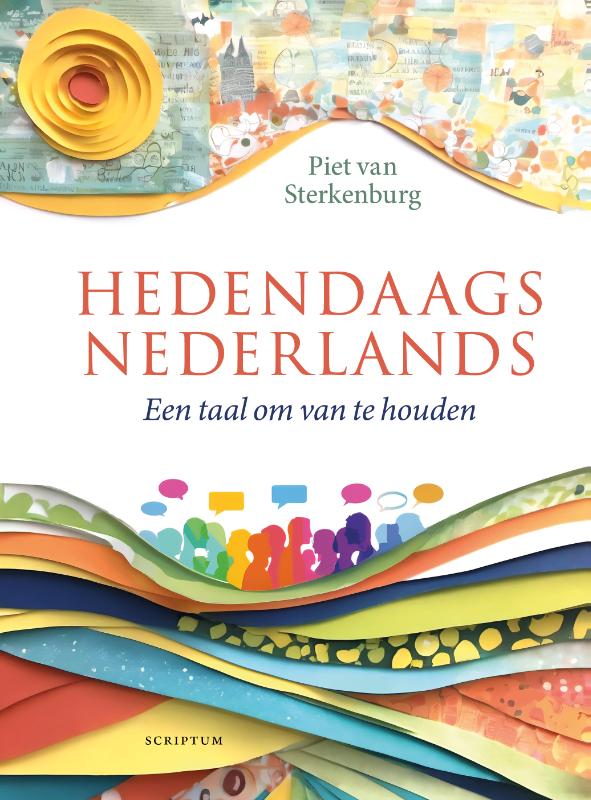 Omslag van Hedendaags Nederlands