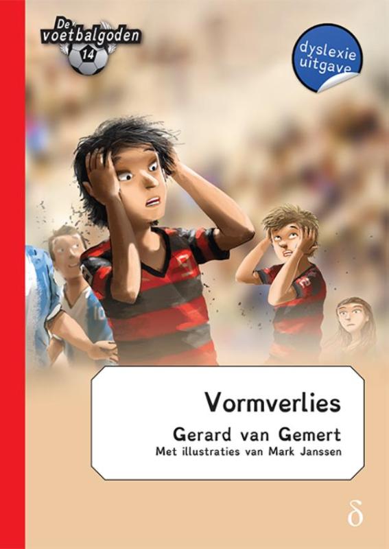 Omslag van Vormverlies