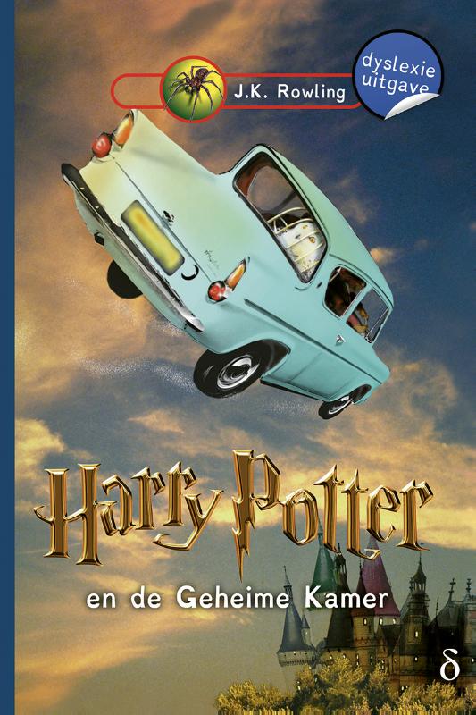 Omslag van Harry Potter en de Geheime Kamer
