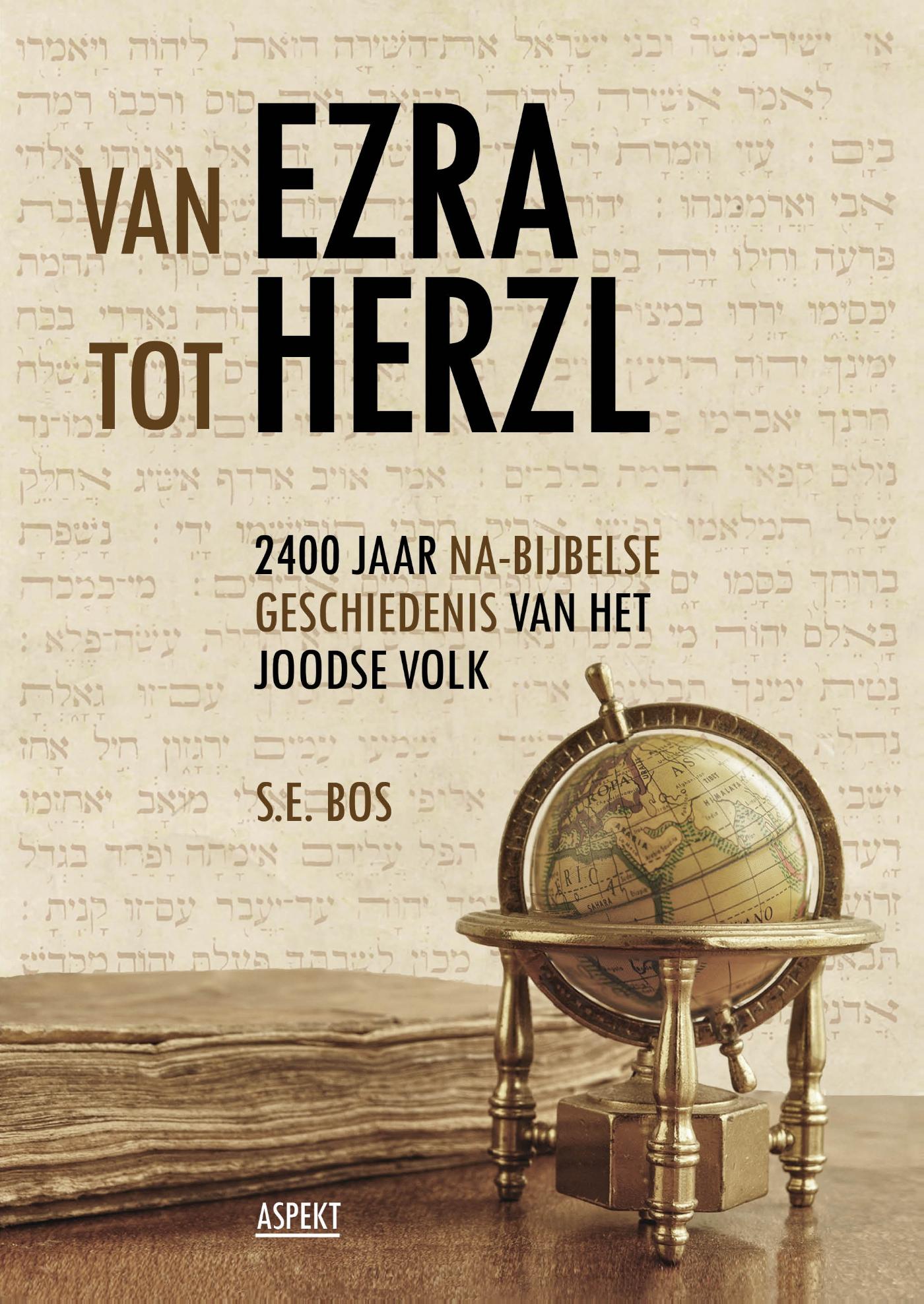 Omslag van 2400 jaar na-Bijbelse geschiedenis van het Joodse volk