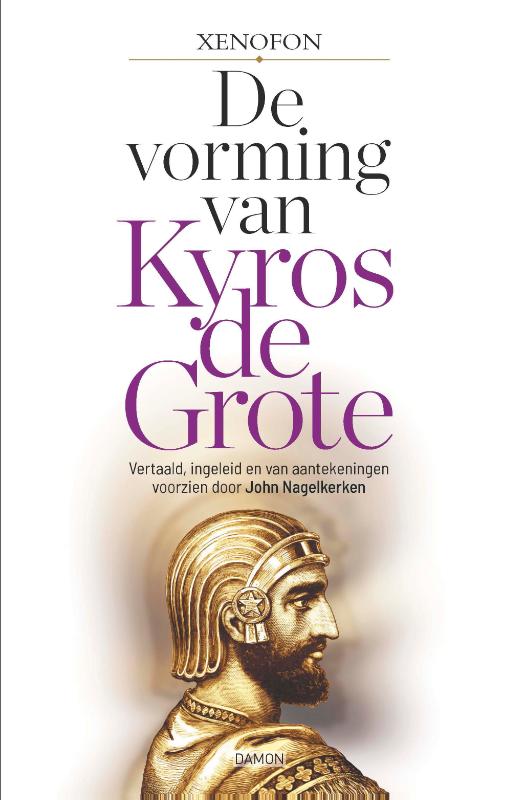 Omslag van De vorming van Kyros de Grote