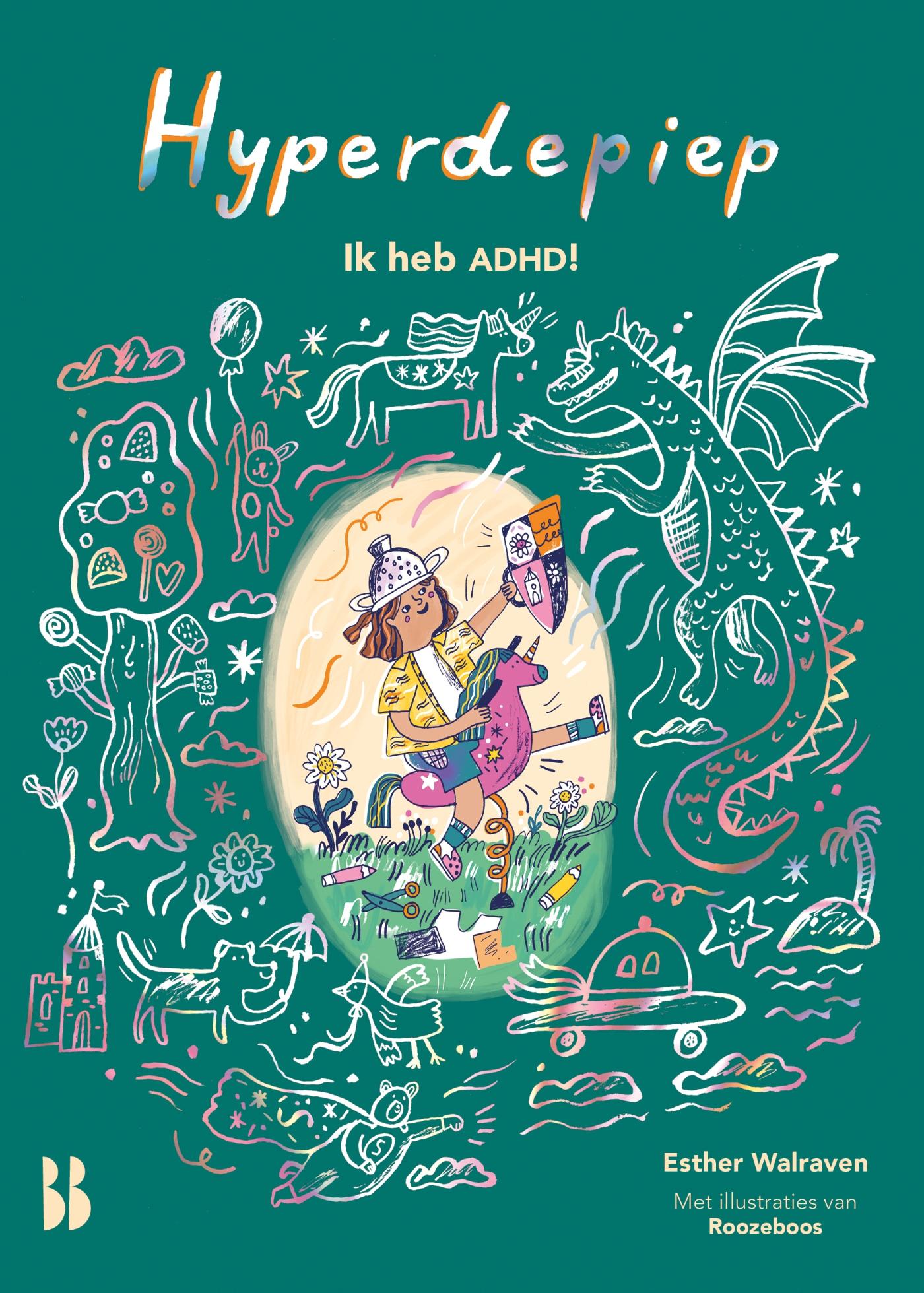 Omslag van Hyperdepiep