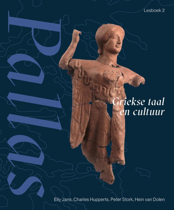 Omslag van Lesboek 2