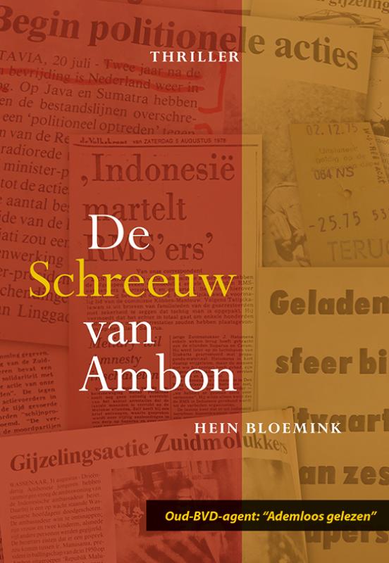 Omslag van De Schreeuw van Ambon