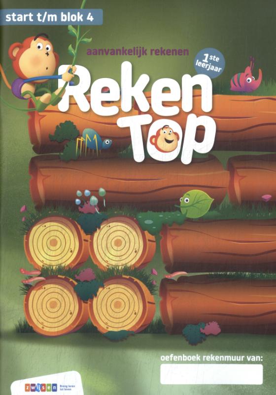 Omslag van Oefenboek rekenmuur