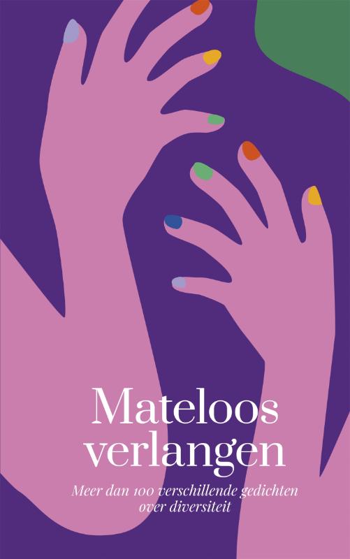 Omslag van Mateloos verlangen