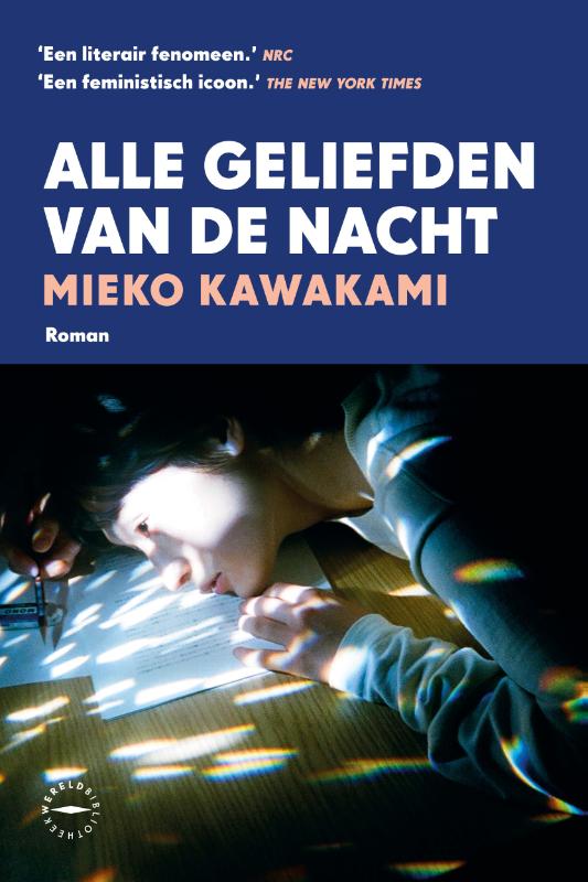 Omslag van Alle geliefden van de nacht