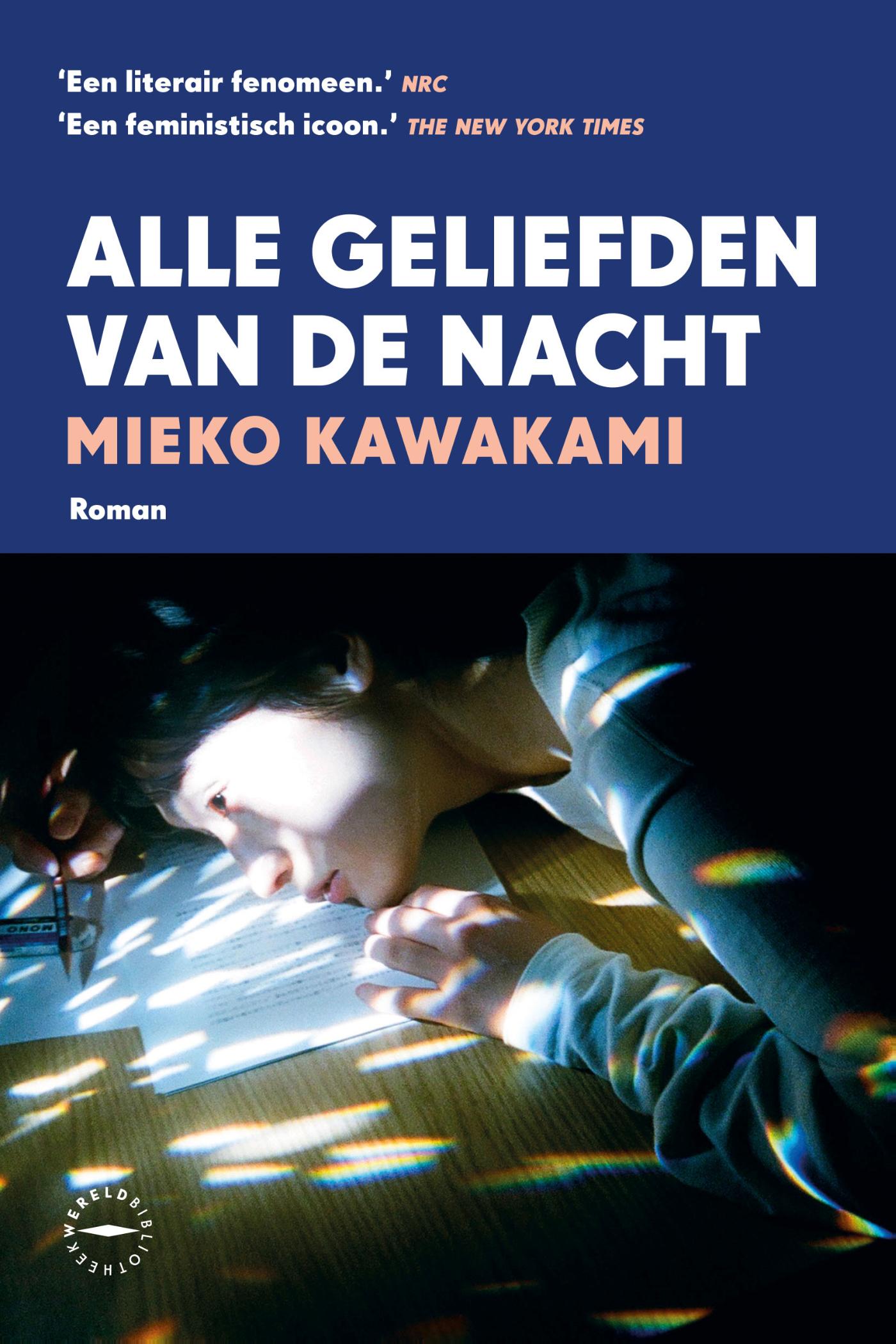 Omslag van Alle geliefden van de nacht