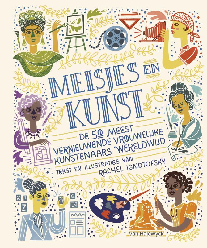 Omslag van Meisjes en kunst