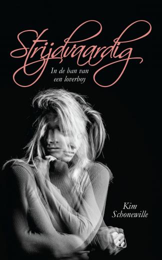 Omslag van Strijdvaardig