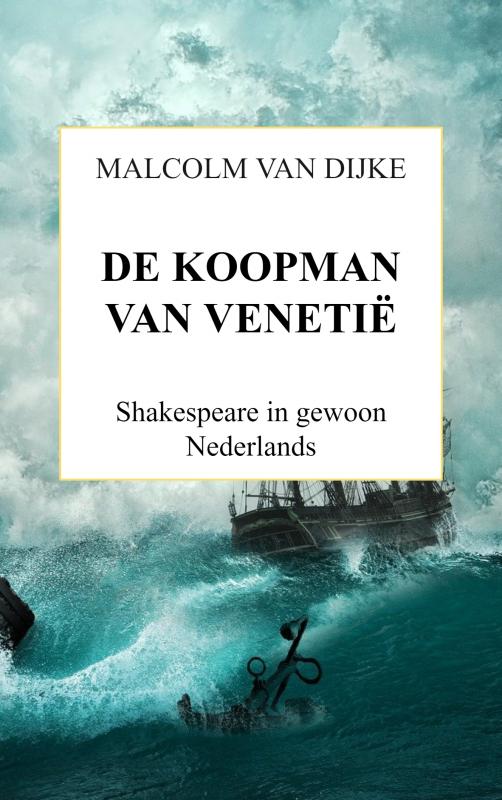 Omslag van DE KOOPMAN VAN VENETIË