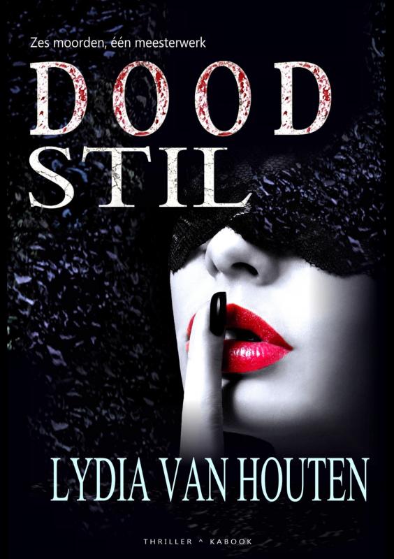 Omslag van Doodstil