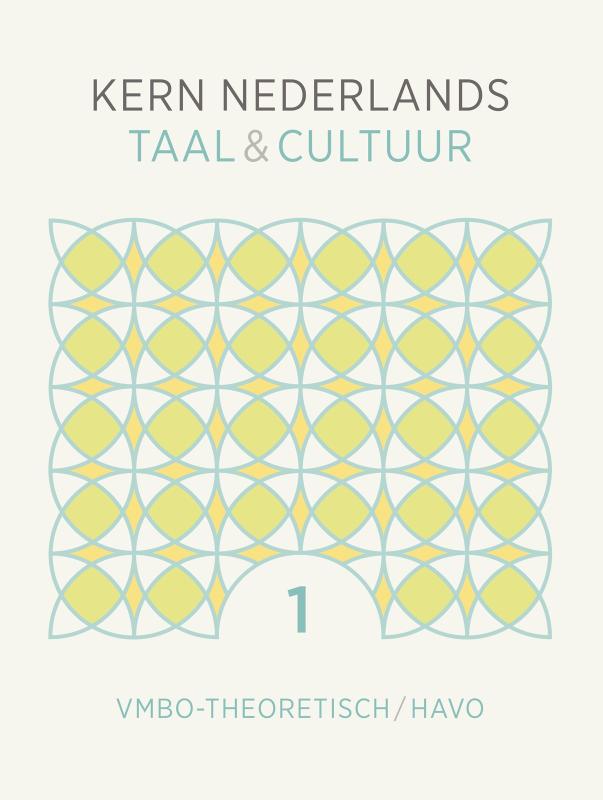 Omslag van KERN Nederlands taal & cultuur ed 2 theoretisch/havo 1